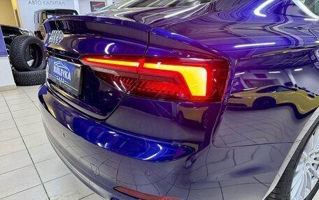 Audi A5, 2019 год, 3 199 000 рублей, 12 фотография