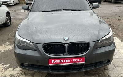 BMW 5 серия, 2006 год, 750 000 рублей, 1 фотография