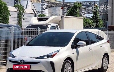 Toyota Prius IV XW50, 2021 год, 1 867 551 рублей, 1 фотография