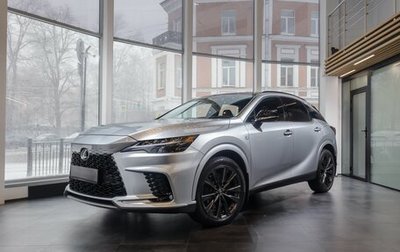 Lexus RX IV рестайлинг, 2023 год, 9 700 000 рублей, 1 фотография