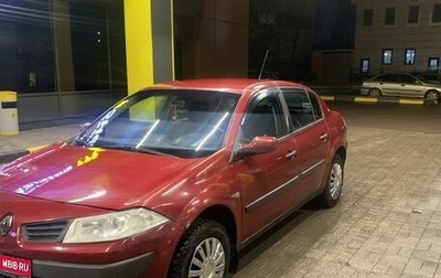 Renault Megane II, 2008 год, 400 000 рублей, 1 фотография