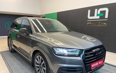 Audi Q7, 2015 год, 4 350 000 рублей, 1 фотография