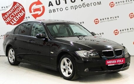 BMW 3 серия, 2008 год, 1 179 000 рублей, 2 фотография