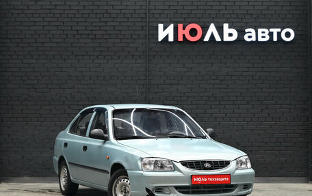 Hyundai Accent II, 2008 год, 370 000 рублей, 3 фотография