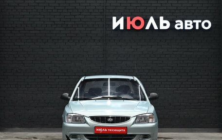 Hyundai Accent II, 2008 год, 370 000 рублей, 2 фотография