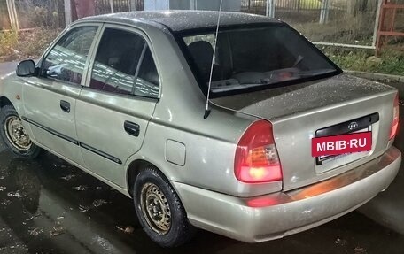 Hyundai Accent II, 2006 год, 400 000 рублей, 2 фотография