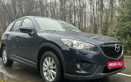 Mazda CX-5 II, 2014 год, 1 950 000 рублей, 11 фотография