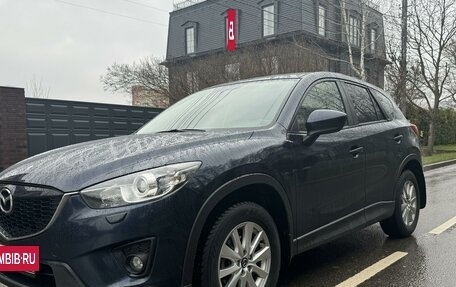 Mazda CX-5 II, 2014 год, 1 950 000 рублей, 7 фотография