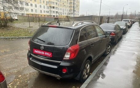 Opel Antara I, 2013 год, 1 520 000 рублей, 3 фотография