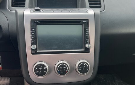 Nissan Murano, 2008 год, 970 000 рублей, 13 фотография