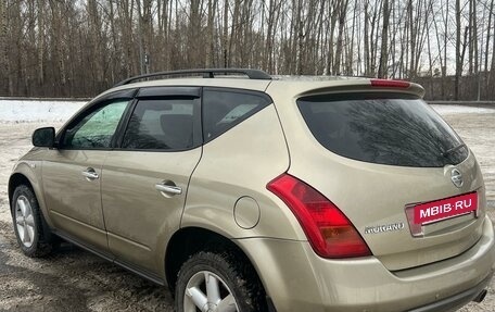 Nissan Murano, 2008 год, 970 000 рублей, 8 фотография