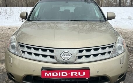 Nissan Murano, 2008 год, 970 000 рублей, 6 фотография