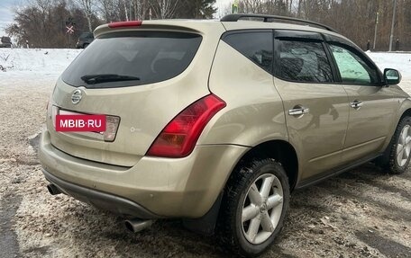 Nissan Murano, 2008 год, 970 000 рублей, 4 фотография