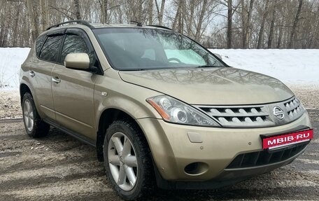 Nissan Murano, 2008 год, 970 000 рублей, 2 фотография