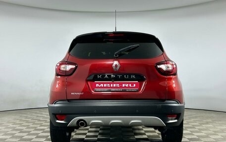 Renault Kaptur I рестайлинг, 2019 год, 1 649 000 рублей, 5 фотография