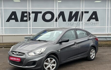 Hyundai Solaris II рестайлинг, 2014 год, 807 000 рублей, 1 фотография