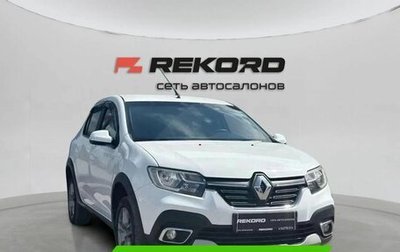 Renault Logan II, 2019 год, 1 199 000 рублей, 1 фотография