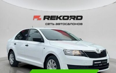 Skoda Rapid I, 2016 год, 1 279 000 рублей, 1 фотография