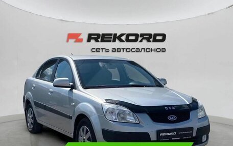 KIA Rio II, 2009 год, 759 000 рублей, 1 фотография