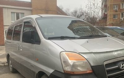 Hyundai Starex I рестайлинг, 2006 год, 700 000 рублей, 1 фотография