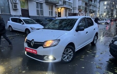 Renault Logan II, 2018 год, 631 000 рублей, 1 фотография