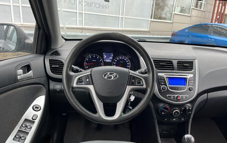 Hyundai Solaris II рестайлинг, 2014 год, 807 000 рублей, 6 фотография