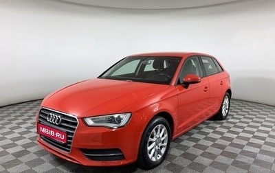 Audi A3, 2013 год, 1 350 000 рублей, 1 фотография