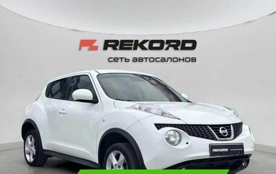 Nissan Juke II, 2013 год, 1 049 000 рублей, 1 фотография