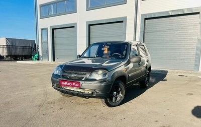 Chevrolet Niva I рестайлинг, 2010 год, 619 000 рублей, 1 фотография