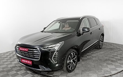 Haval Jolion, 2021 год, 2 064 000 рублей, 1 фотография