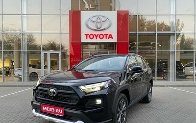 Toyota RAV4, 2024 год, 4 850 000 рублей, 1 фотография