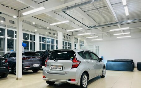 Nissan Note II рестайлинг, 2017 год, 1 259 000 рублей, 3 фотография