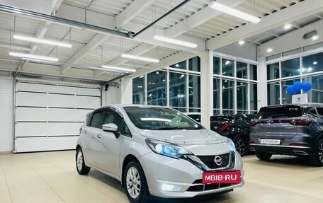 Nissan Note II рестайлинг, 2017 год, 1 259 000 рублей, 5 фотография