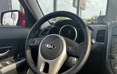 KIA Soul I рестайлинг, 2013 год, 1 179 000 рублей, 10 фотография