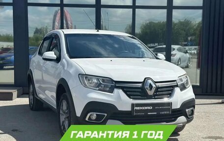 Renault Logan II, 2019 год, 1 199 000 рублей, 2 фотография