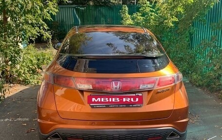 Honda Civic VIII, 2008 год, 790 000 рублей, 9 фотография