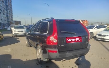 Volvo XC90 II рестайлинг, 2005 год, 1 200 000 рублей, 2 фотография