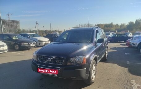 Volvo XC90 II рестайлинг, 2005 год, 1 200 000 рублей, 5 фотография