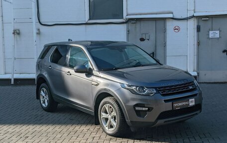 Land Rover Discovery Sport I рестайлинг, 2017 год, 2 450 000 рублей, 4 фотография