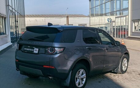 Land Rover Discovery Sport I рестайлинг, 2017 год, 2 450 000 рублей, 5 фотография