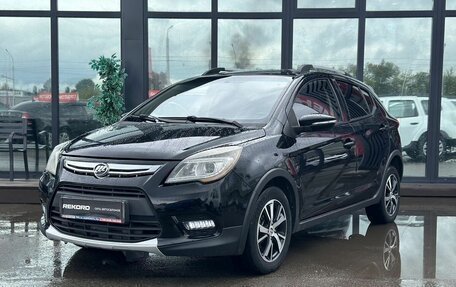 Lifan X50, 2018 год, 899 000 рублей, 4 фотография