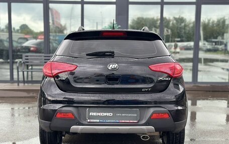 Lifan X50, 2018 год, 899 000 рублей, 6 фотография