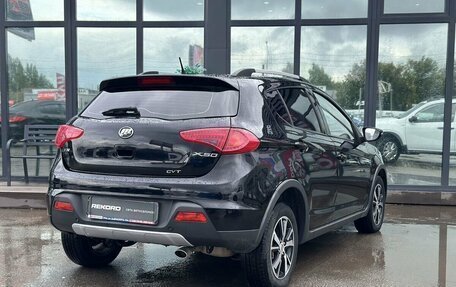 Lifan X50, 2018 год, 899 000 рублей, 7 фотография