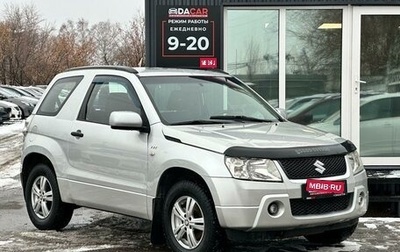 Suzuki Grand Vitara, 2006 год, 879 000 рублей, 1 фотография