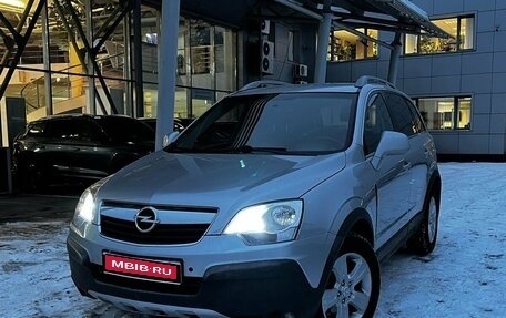 Opel Antara I, 2007 год, 755 000 рублей, 1 фотография