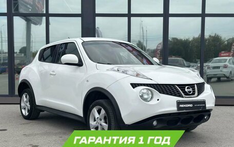 Nissan Juke II, 2013 год, 1 049 000 рублей, 2 фотография