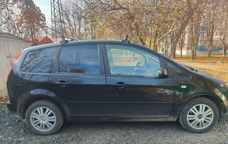 Ford C-MAX I рестайлинг, 2005 год, 700 000 рублей, 8 фотография