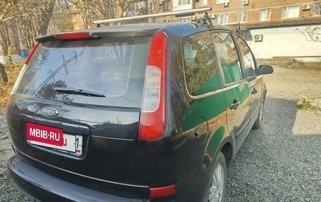 Ford C-MAX I рестайлинг, 2005 год, 700 000 рублей, 7 фотография