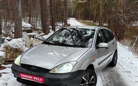 Ford Focus IV, 2003 год, 300 000 рублей, 2 фотография