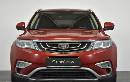 Geely Atlas I, 2019 год, 1 649 000 рублей, 2 фотография